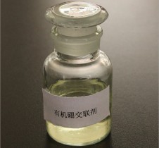 有機硼交聯劑(GP-YJP101)